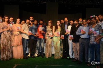 Paisa Vasool Movie Audio Launch